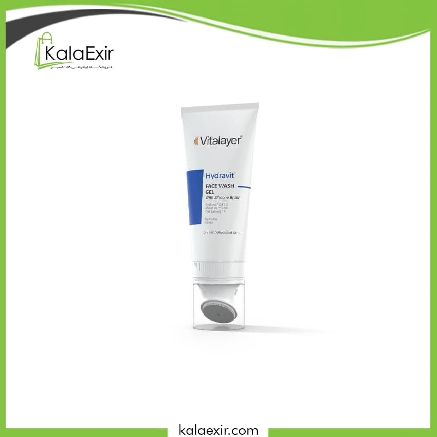 ژل شستشوی هیدراویت ویتالیر مناسب پوست خشک