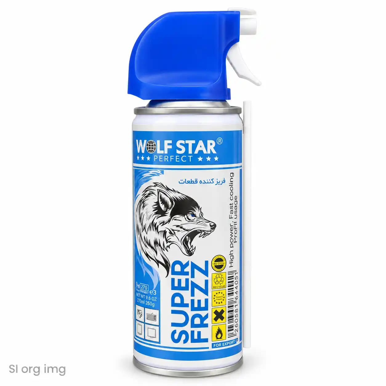 اسپری فریز کننده قطعات WOLF STAR — تصویر ۳