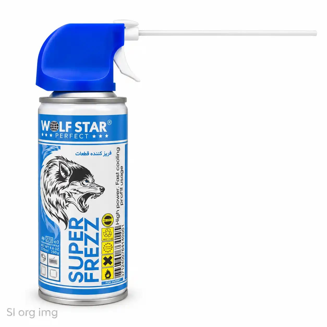 اسپری فریز کننده قطعات WOLF STAR — تصویر ۵
