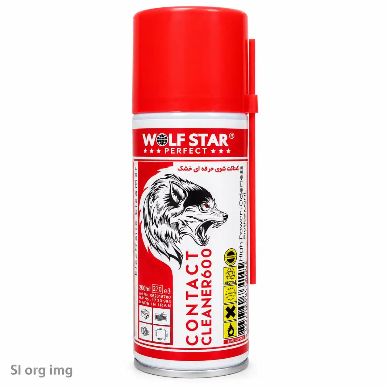 اسپری کانتکت شور حرفه ای WOLFSTAR — تصویر ۴