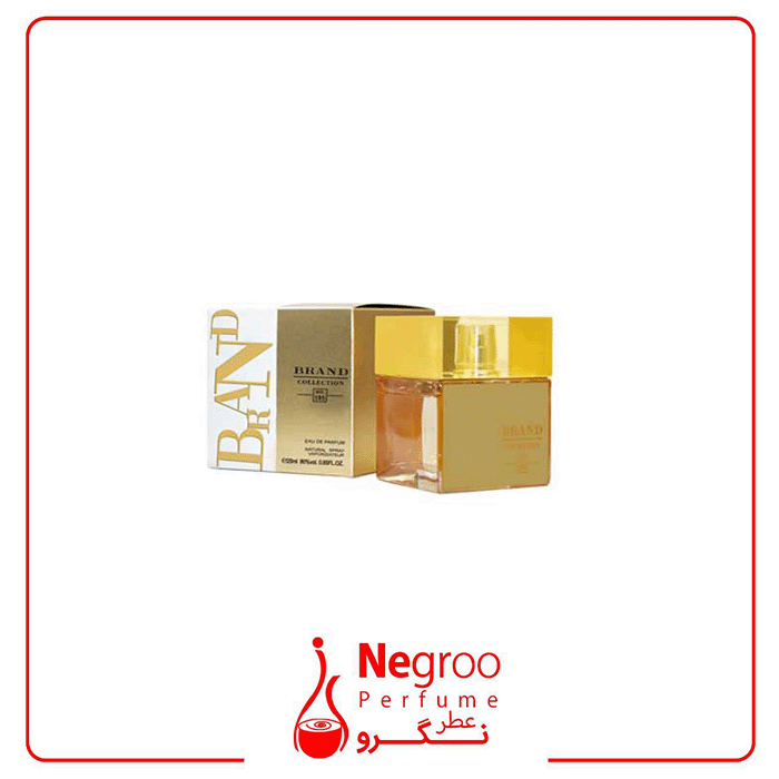 عطر جیبی برند کالکشن کد 195 شیسیدو زن اورجینال — تصویر ۳