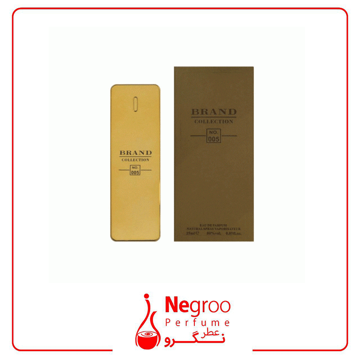 عطر برند کالکشن کد 005 مدل وان میلیون اورجینال