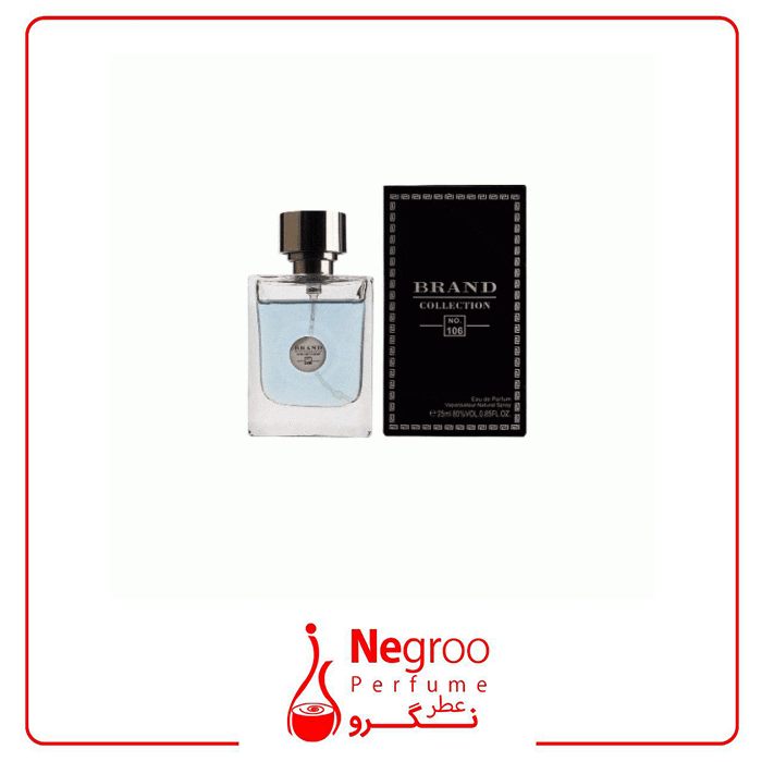 عطر برند کالکشن کد 106 رایحه ورساچه پور هوم اورجینال