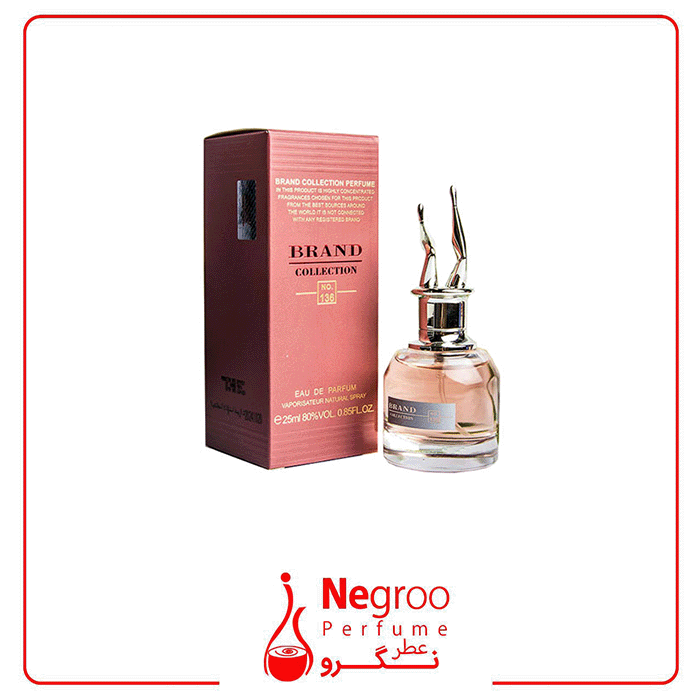 عطر برند کالکشن کد 136 رایحه ژان پل گوتیه اسکندل اورجینال