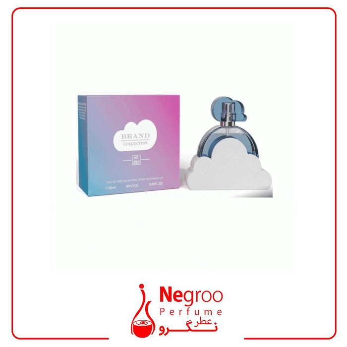 عطر 25 میل برند کالکشن کد 295 رایحه آریانا گراند کلود اورجینال — تصویر ۲
