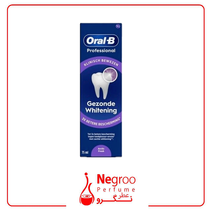 خمیردندان اورال بی مدل Oral B Gezonde Whitening حجم 75 میل ارجینال — تصویر ۷