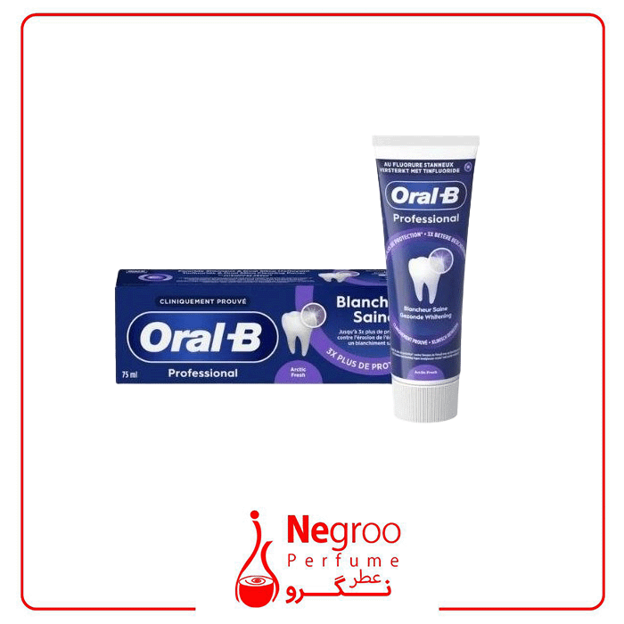 خمیردندان اورال بی مدل Oral B Gezonde Whitening حجم 75 میل ارجینال — تصویر ۴