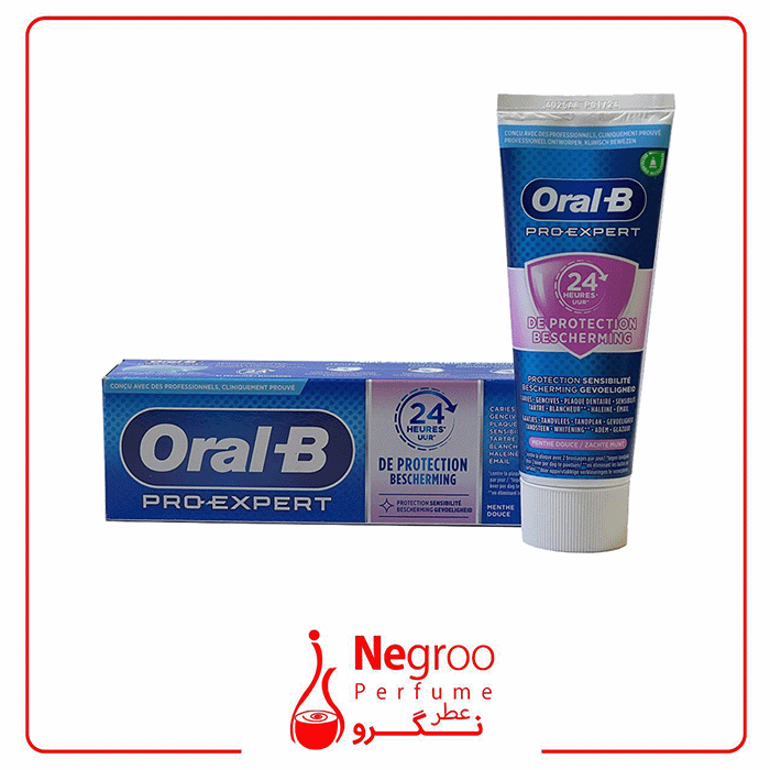 خمیر دندان اورال بی مدل pro-expert Sensitive لثه حساس اورجینال