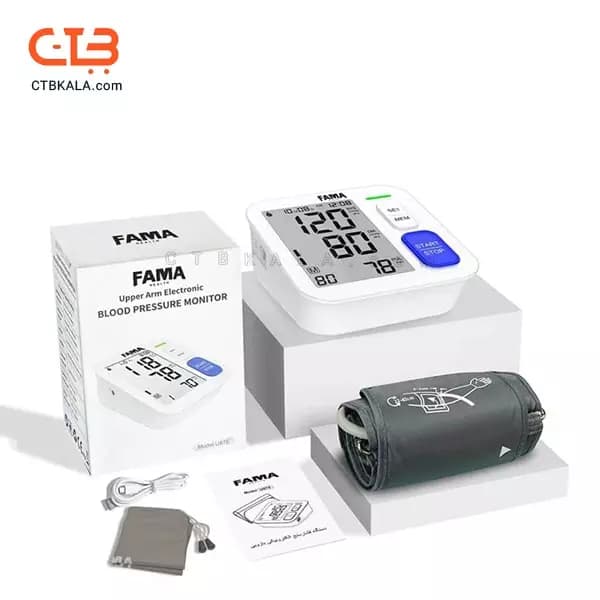 فشارسنج بازویی دیجیتال فاما هلث مدل U87E — تصویر ۱۰