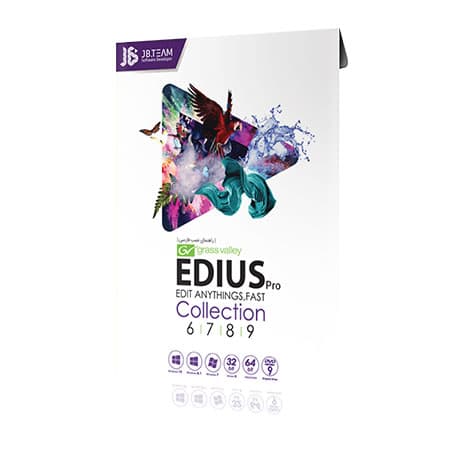 نرم افزار Edius Pro Collection 2019 نشر جی بی تیم