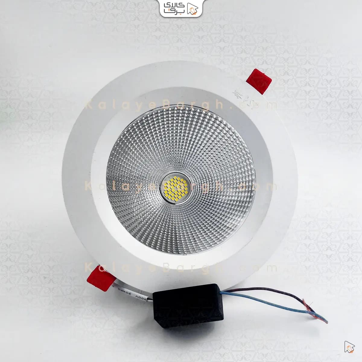 چراغ سقفی توکار دایره 30 وات SMD هارمونیک پارس شعاع توس (والانور) — تصویر ۶