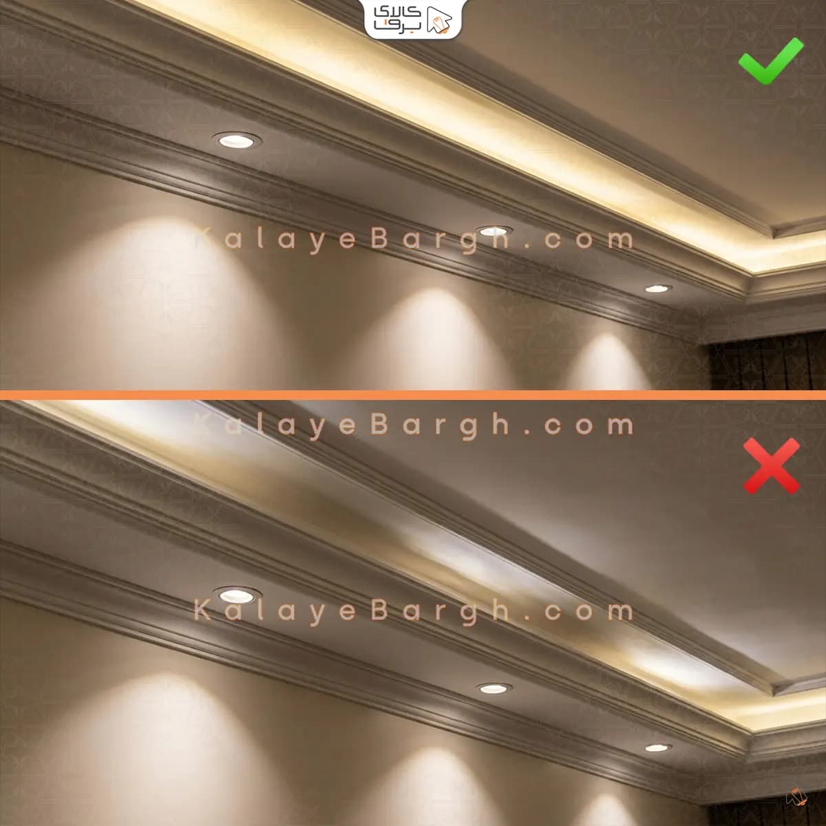 بست گیره نصب ریسه نوری پارس شعاع (8میل و 10میل)
