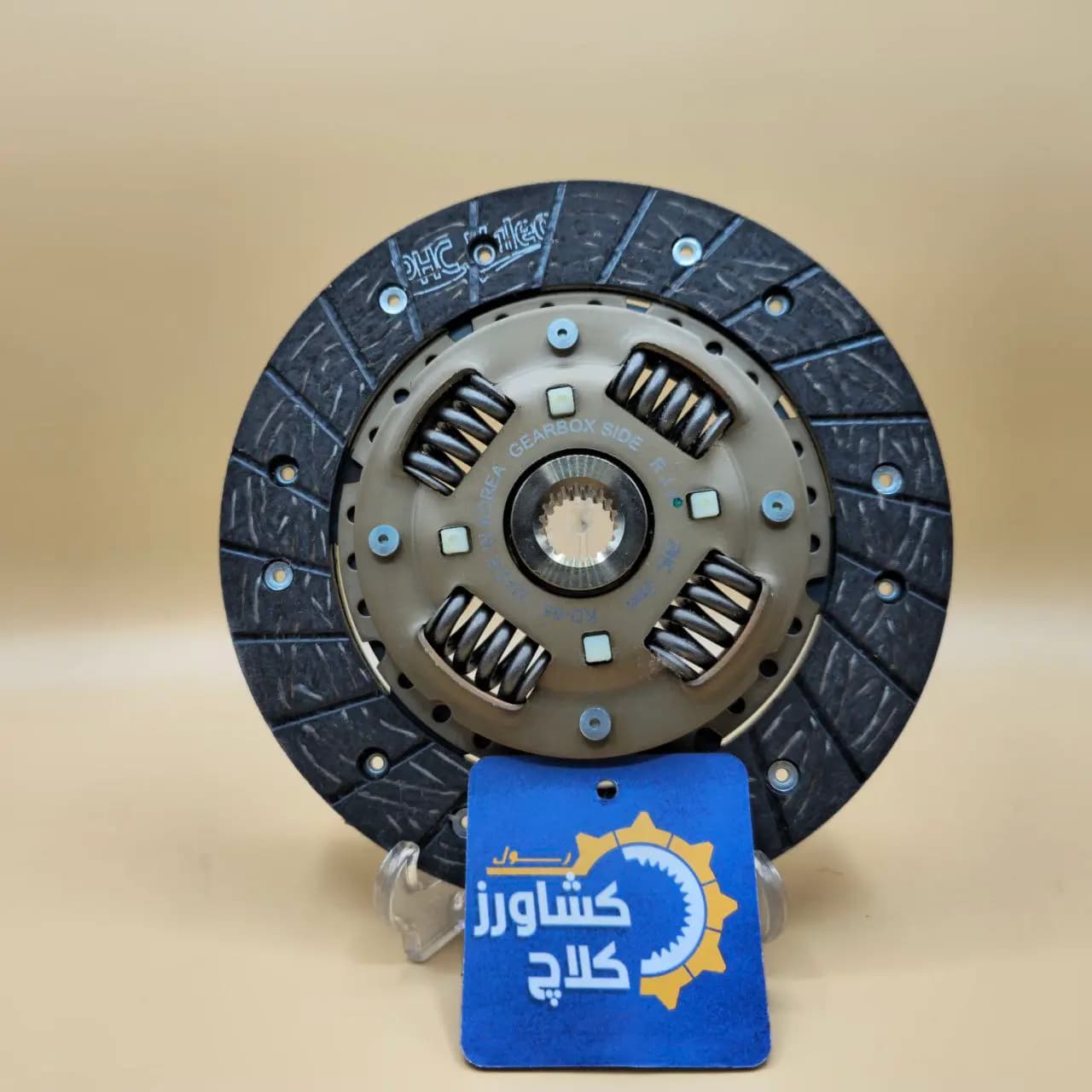 کیت کلاچ آکبند پراید والئو — تصویر ۶