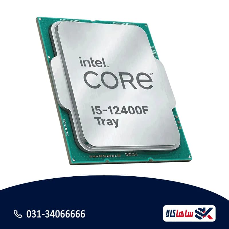پردازنده مرکزی اینتل مدل Core i5 12400F-Tray — تصویر ۱۰