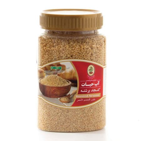کنجد برشته آب حیات وزن 450 گرم — تصویر ۳