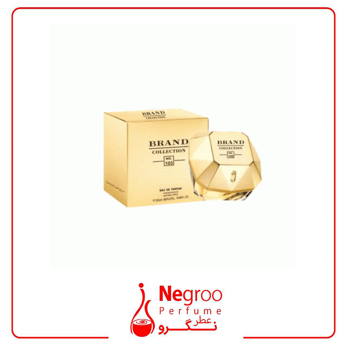 عطر 25 میل برند کالکشن کد 105 رایحه لیدی میلیون اورجینال — تصویر ۴