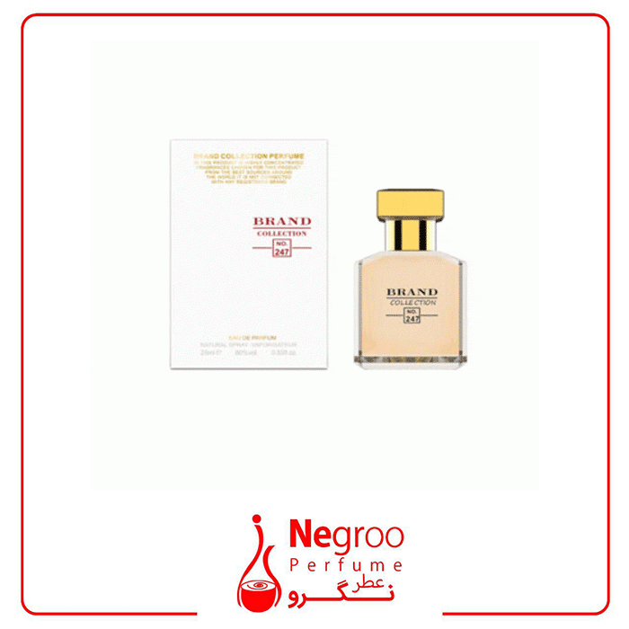 عطر 25 میل برند کالکشن کد 247 رایحه باکارات رژ 540 اورجینال