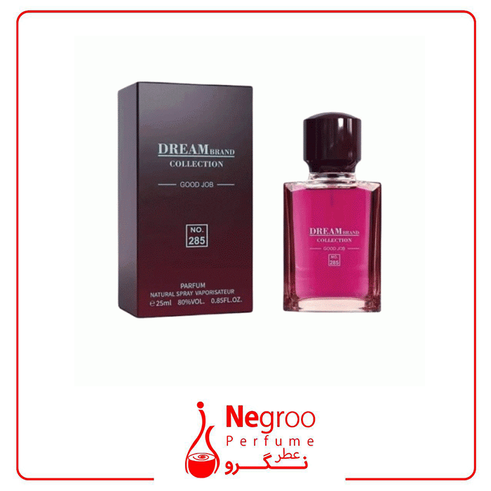 عطر 25 میل برند کالکشن کد 285 رایحه جوپ هوم قرمز اورجینال