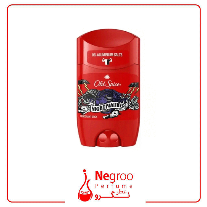 مام صابونی اولد اسپایس Old Spice مدل Night Panther حجم 50 میل اورجینال