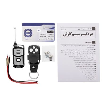 پکیج دزدگیر اماکن سیمکارتی آنیک مدل ECOMAX-N — تصویر ۶