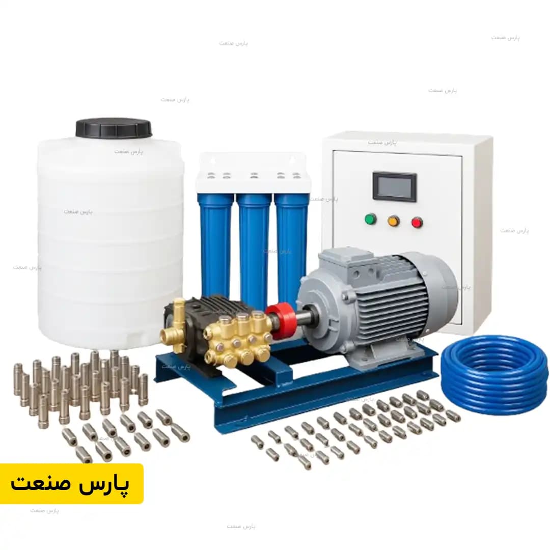 پکیج مه پاش صنعتی 80 نازلی – 80 متر