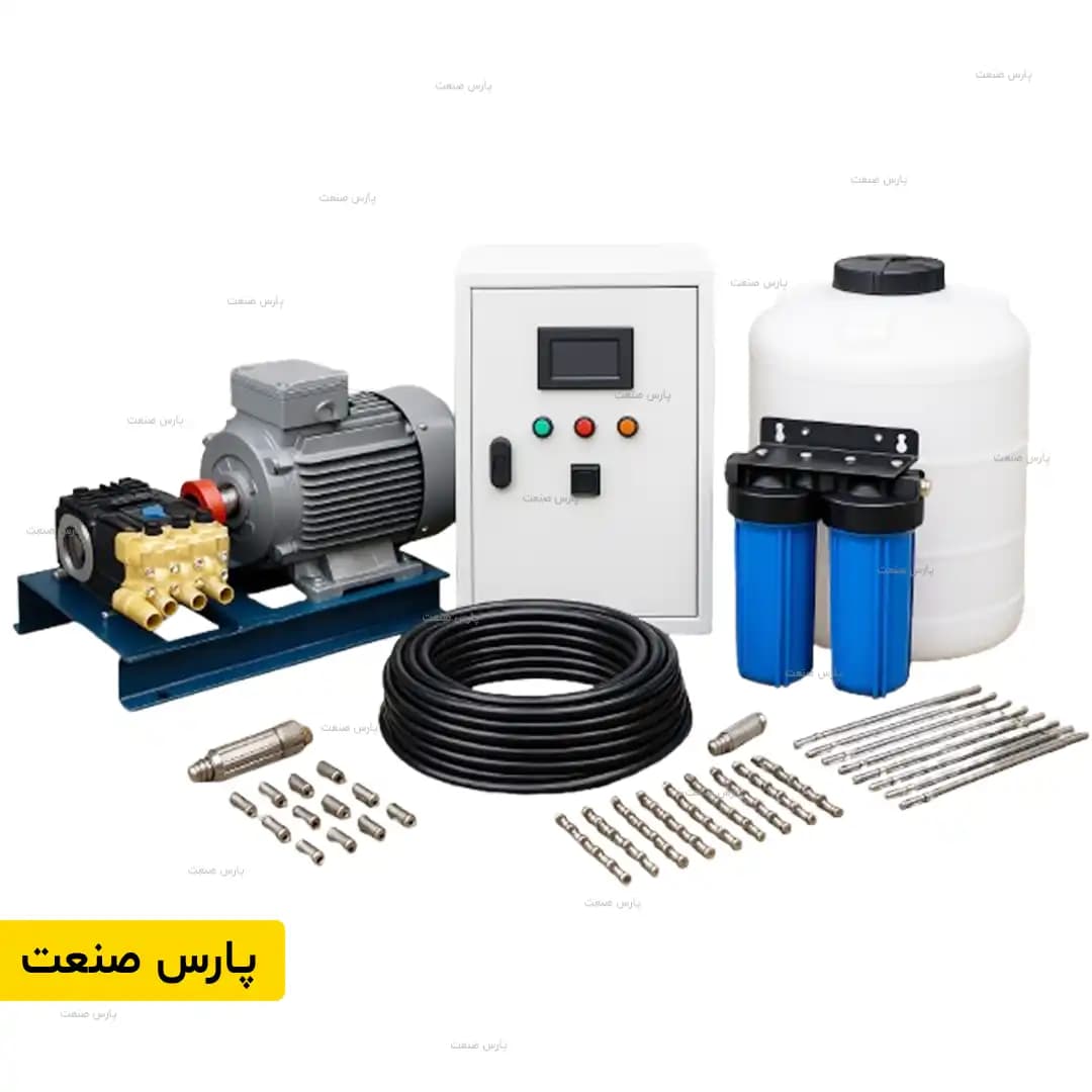 پکیج مه پاش صنعتی 40 نازلی – 40 متر