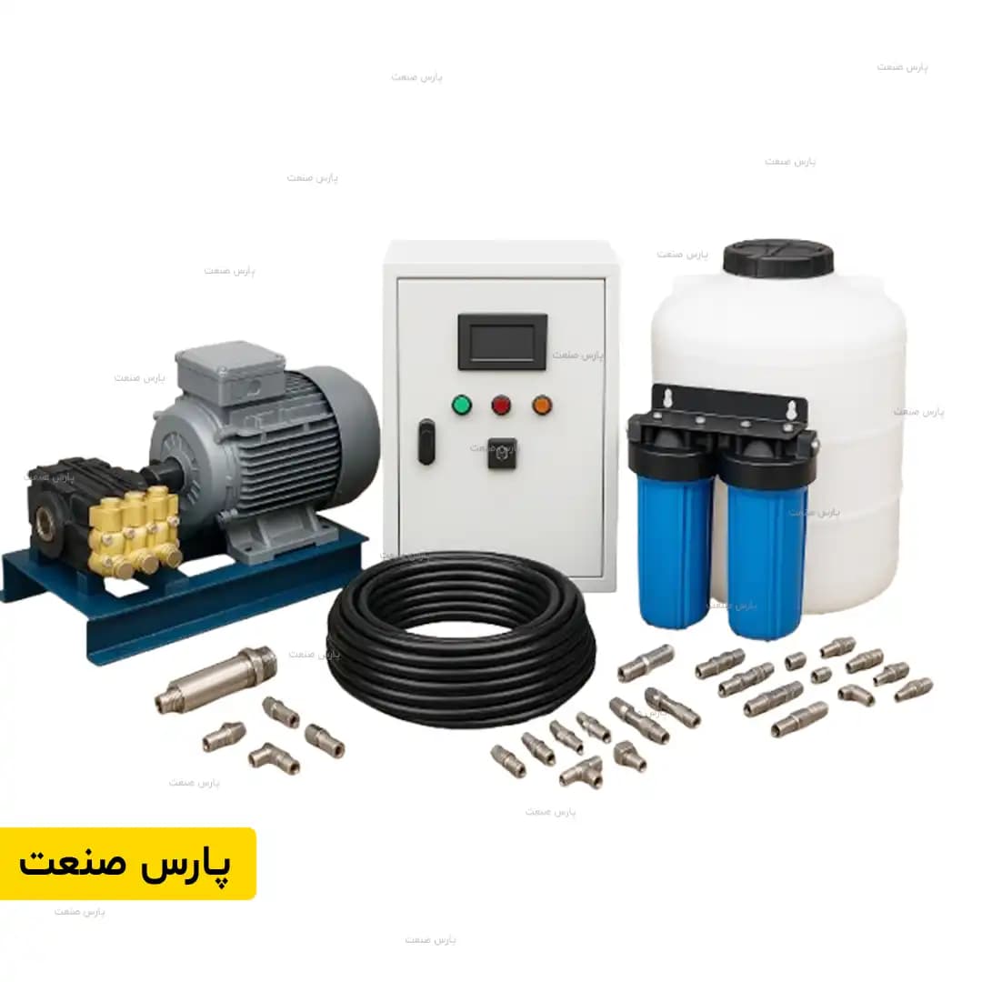 پکیج مه پاش صنعتی 60 نازلی – 60 متر — تصویر ۳