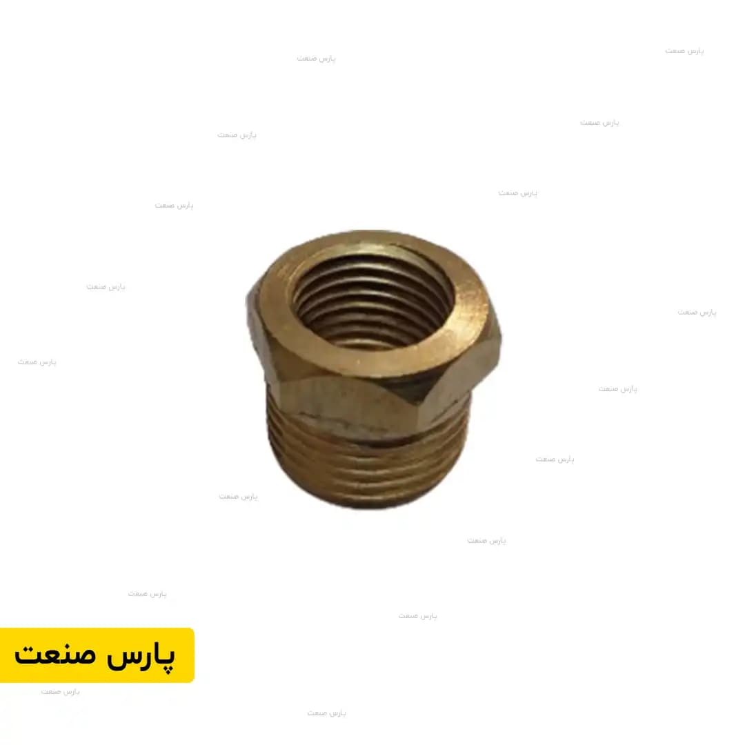 تبدیل دنده ای 3/8 اینچ به 1/4 (روپیچ _ توپیچ) مه پاش فشار قوی