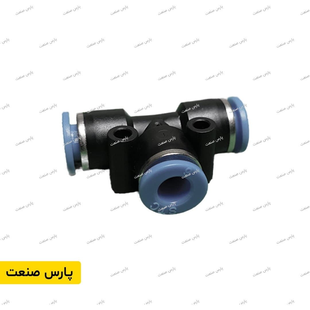 پایه نازل مه پاش کم فشار سه سر فیتینگی 6 میلیمتر