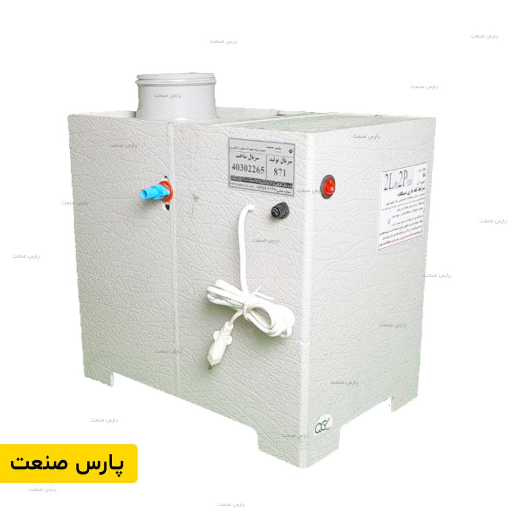 رطوبت ساز التراسونیک 2 لیتری -2 پیزو-سالن قارچ