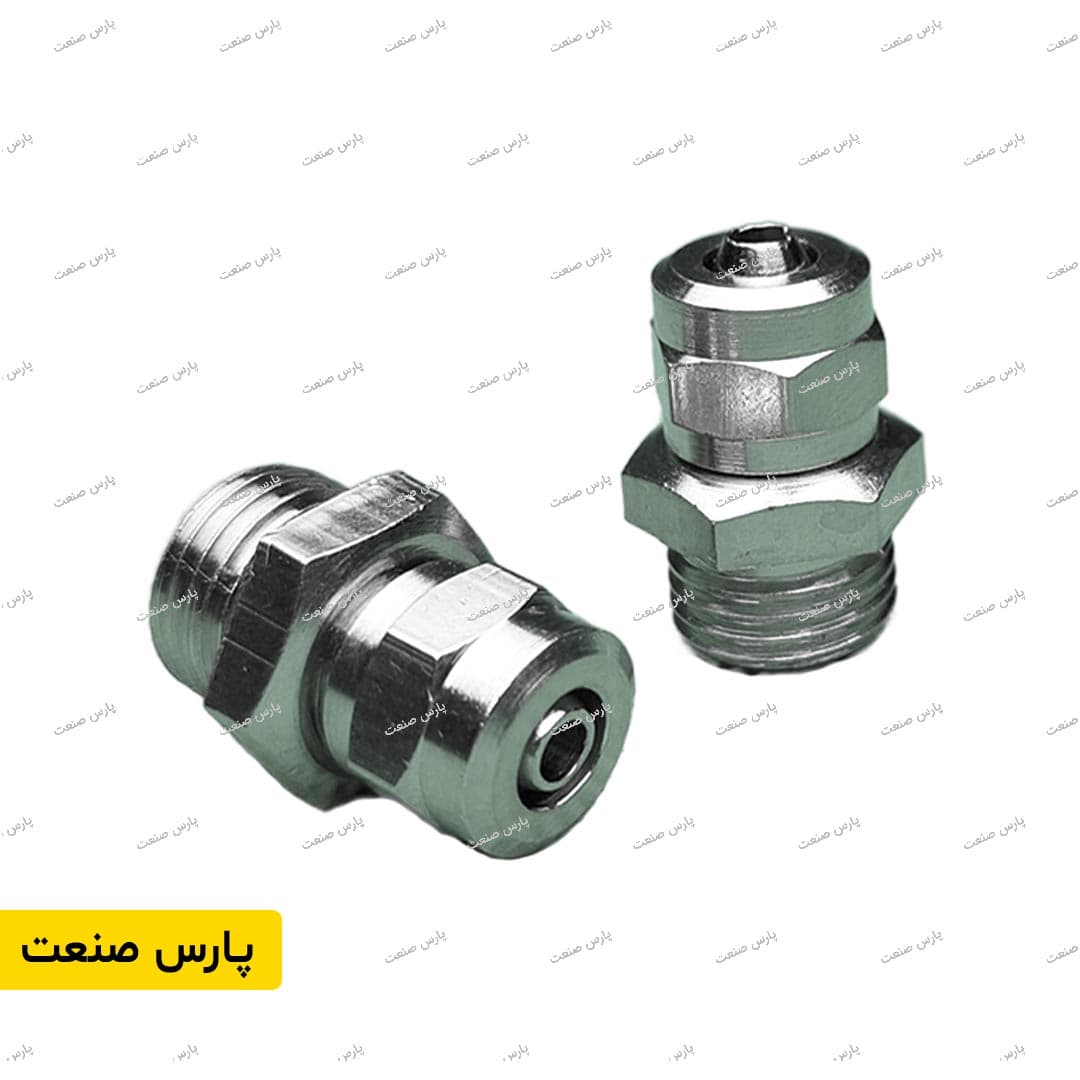اتصال مستقیم 1/4 اینچ به 6 میلیمتر فیتینگی (مه پاش کم فشار)