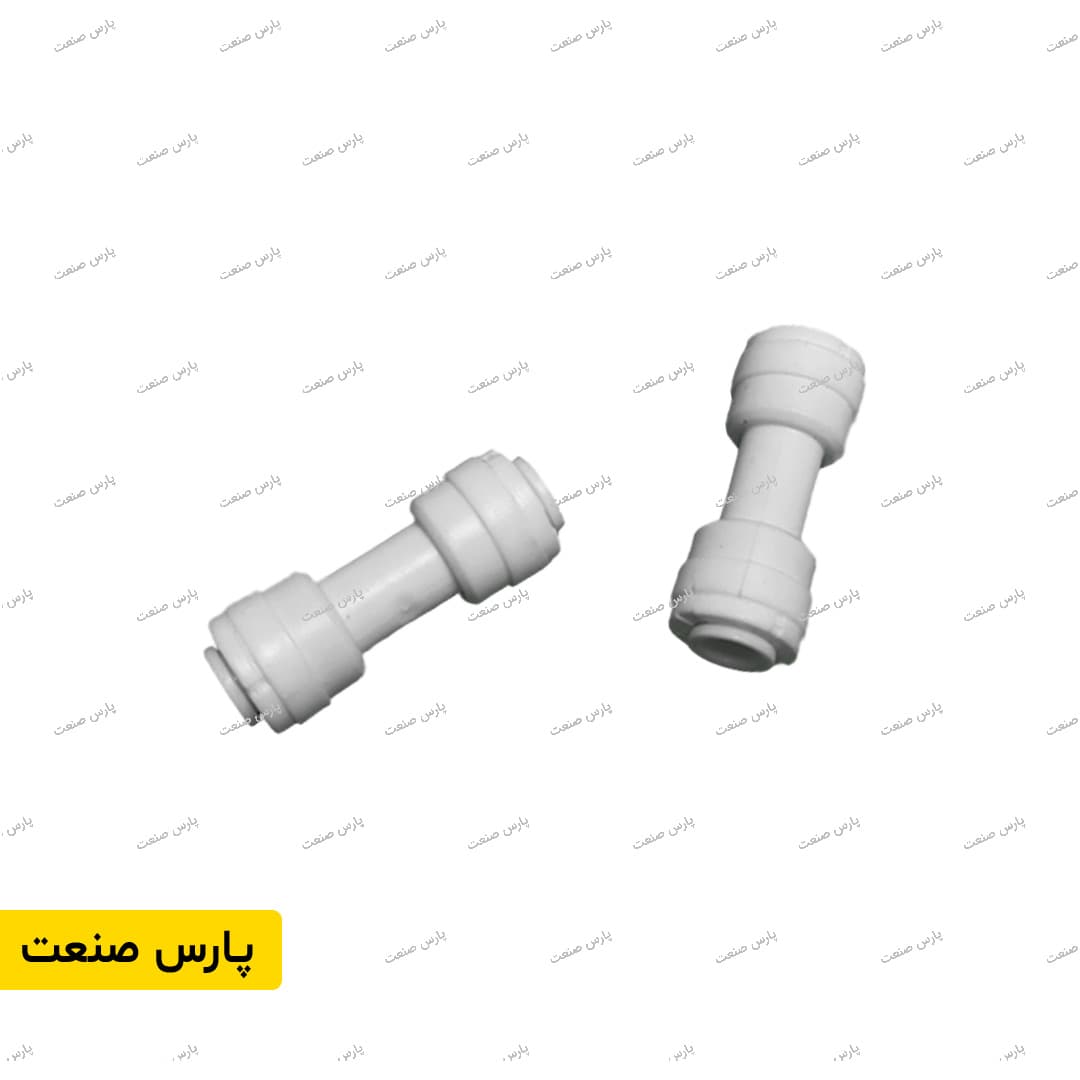 رابط دو سر فیتینگی 6 میلیمتر (مه پاش کم فشار)