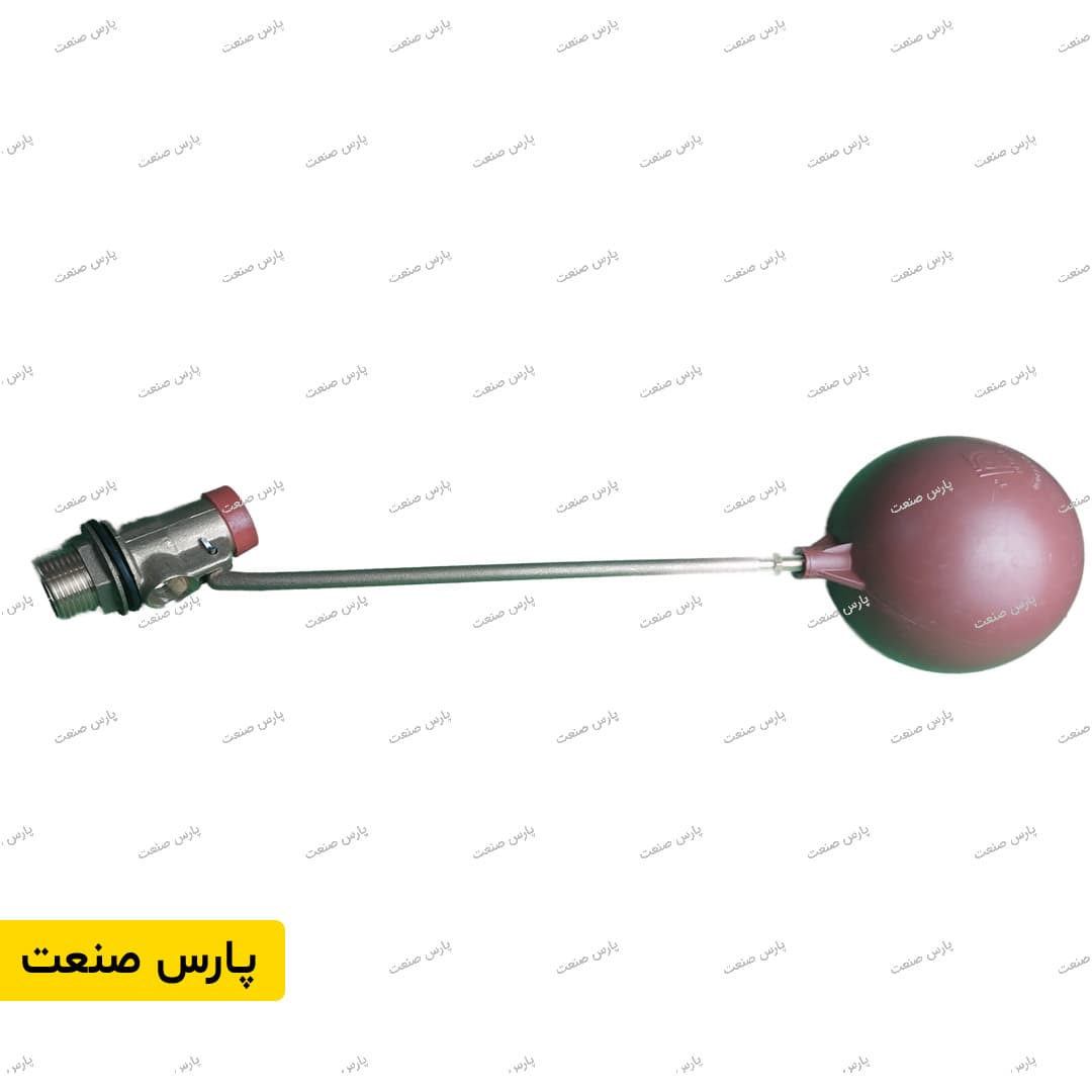 فلوتر یا شناور برنجی 1 اینچ