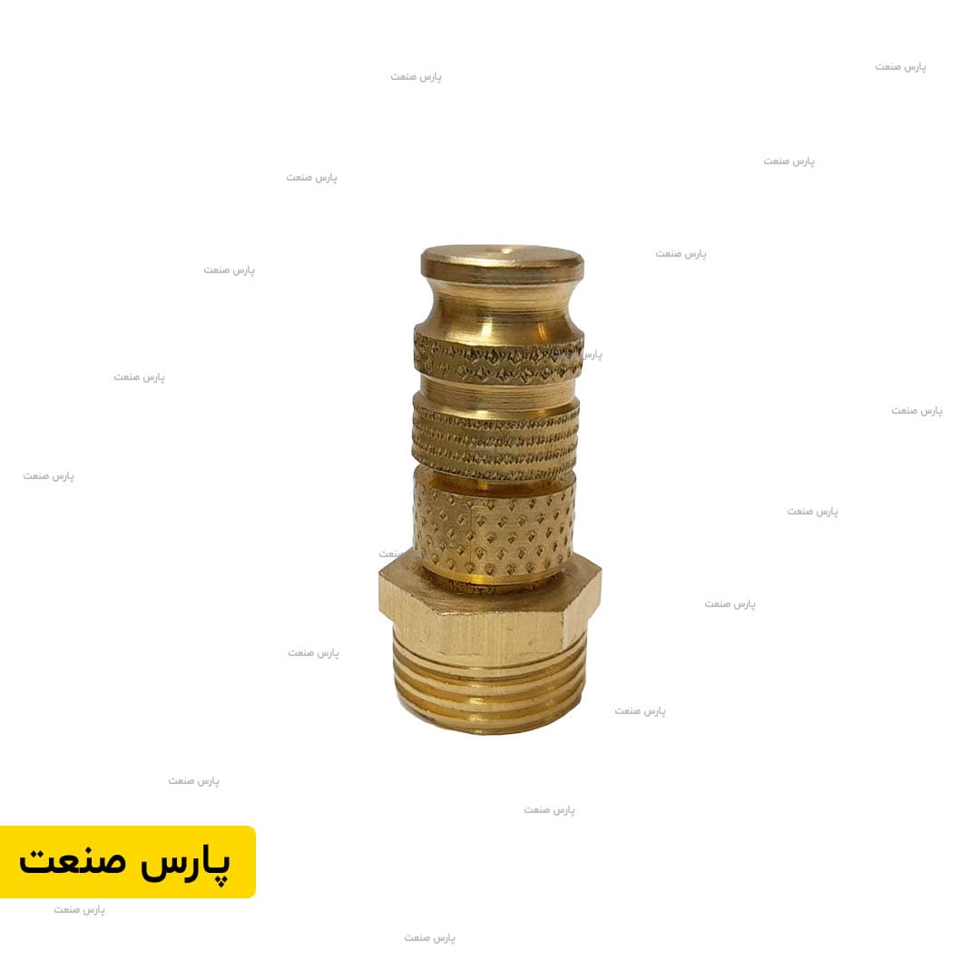 نازل آبپاش تنظیمی برنجی[فشار متوسط-دبی قابل تنظیم]