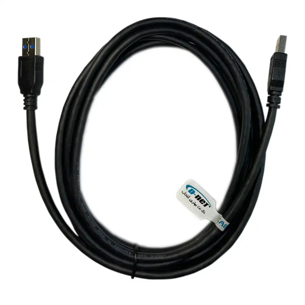 تبدیل USB دو سر مادگی ایکس‌وکس مدل USB3.0 — تصویر ۹