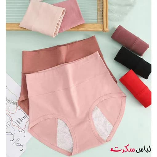 شورت پریودی سایز بزرگ فاق بلند 7266