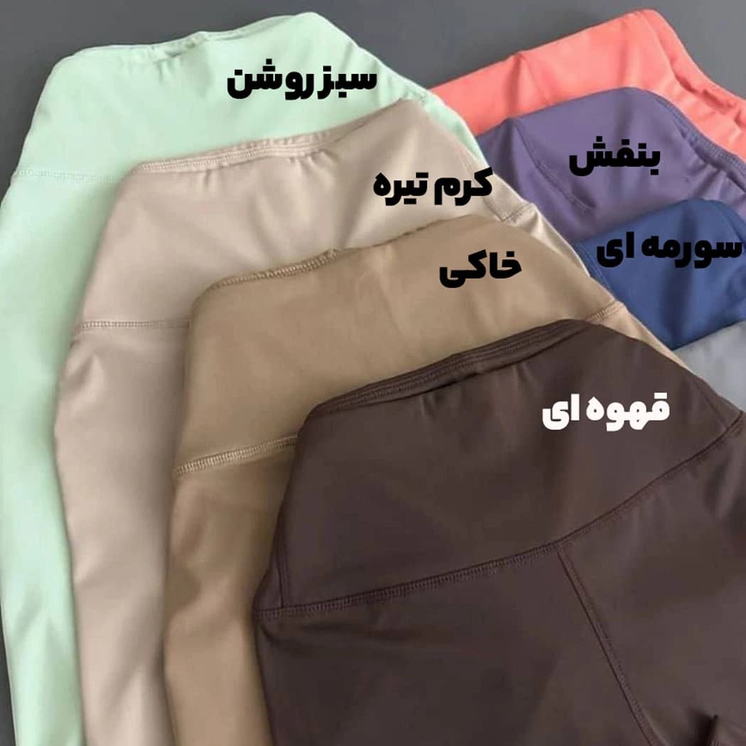 لگ فلامنت وارداتی ls038 — تصویر ۹