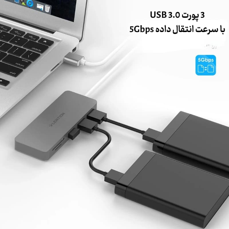 هاب 5 پورت H15 USB A — تصویر ۸