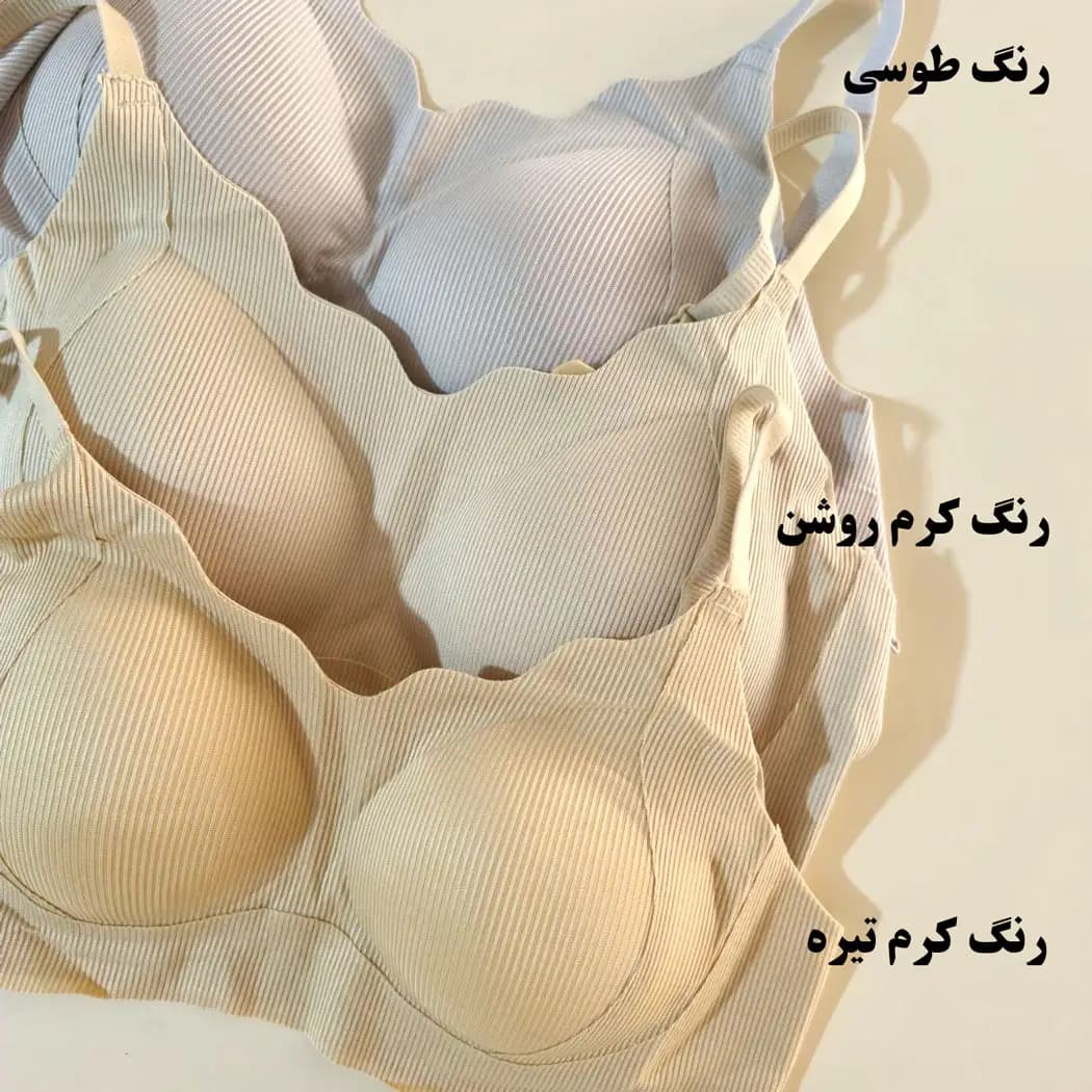 سوتین لیزری ls00014 — تصویر ۳