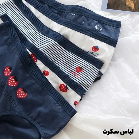شورت نخی پک 3عددی 8021 — تصویر ۵