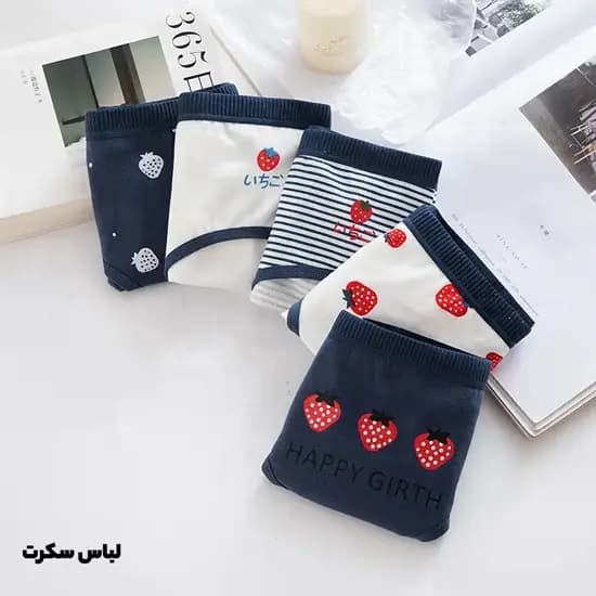 شورت نخی پک 3عددی 8021 — تصویر ۶
