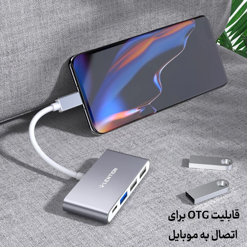 هاب 4 پورت C13 USB C — تصویر ۷