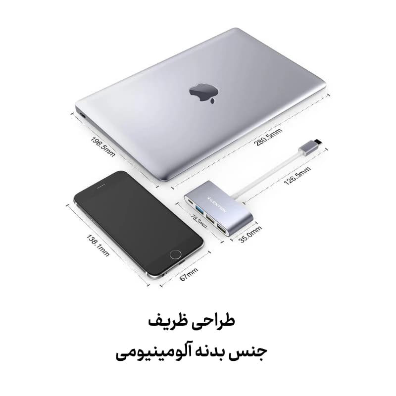 هاب 4 پورت C13 USB C — تصویر ۸