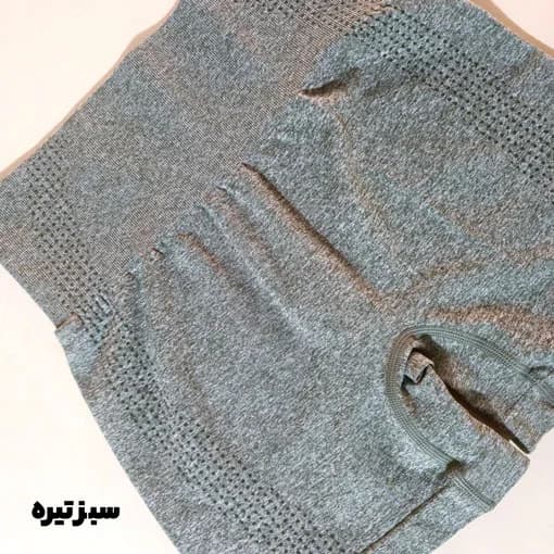 شورتک ورزشی اسپرت ls8489 — تصویر ۹