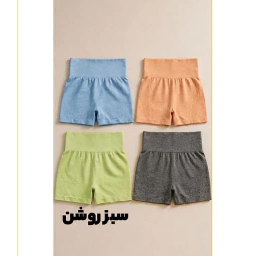 شورتک ورزشی اسپرت ls8489 — تصویر ۷