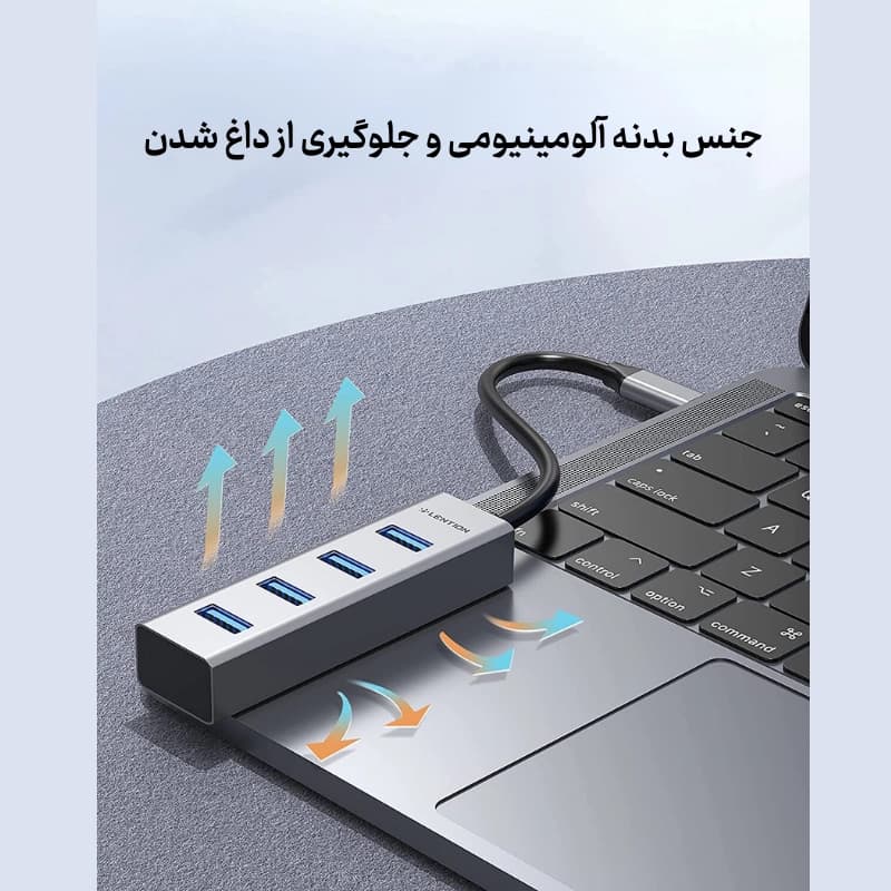 هاب 4 پورت C22s USB C — تصویر ۸