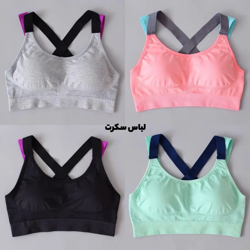 نیم تنه اسپرت 1609