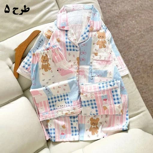 لباس راحتی 3 تکه زنانه ls3535