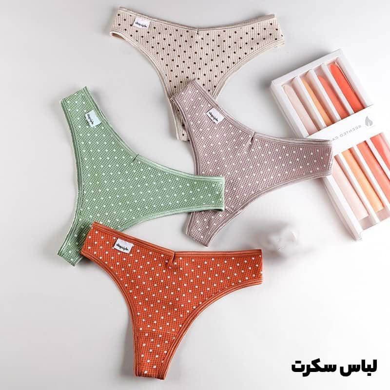 شورت فانتزی 9274