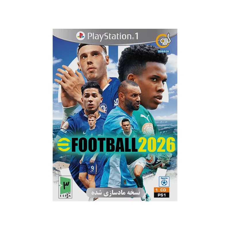بازی فوتبال eFootball 2026 برای کنسول Playstation 1